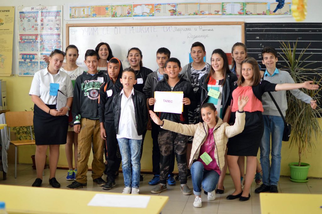 BULGARIA 2019 “Teach for all”: Supporting education in Bulgaria | TITAN